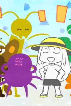 虫のつぶやき