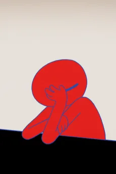 あたまのからだ