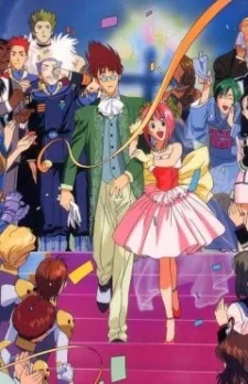 マクロス7アンコール