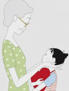 おばあちゃん もしかして