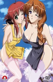 妻みぐい