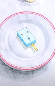 嘆きのアイスキャンディー