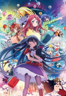 ゾンビランドサガ ゆめぎんがパラダイス