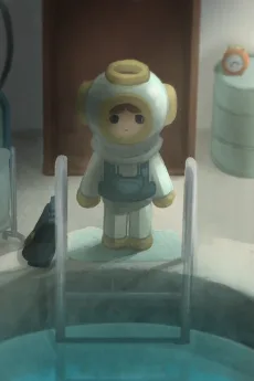 わたしのトーチカ