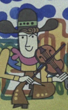 さすらいのバイオリン