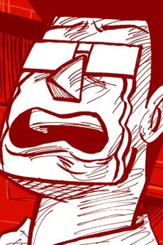 オクバにさよなら