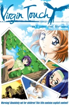 flutter of birds～鳥達の羽ばたき～