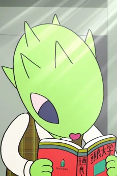 性格変更スクール