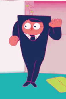 四角いサラリーマンの計画通り