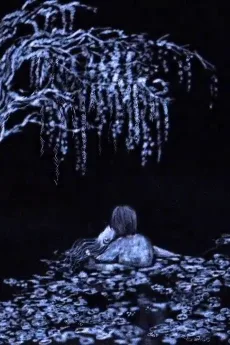 夜が僕を大きくする