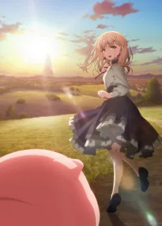 豚のレバーは加熱しろ