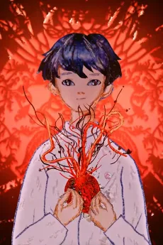 もしも命が描けたら