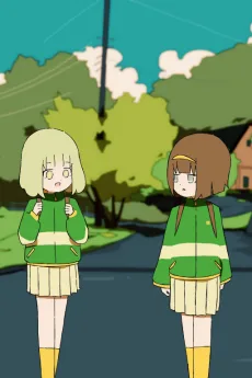 蛍はいなかった