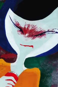 フェイスマイセルフ