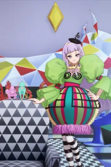 Artiswitch ピクチャードラマ