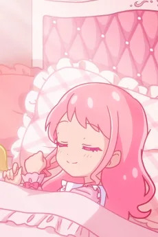 Brand new Pastel Road！