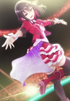 発光体ソーラーサイクル