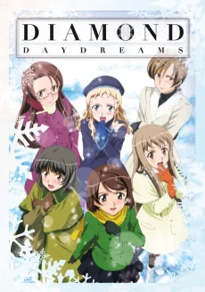 北へ。 ～Diamond Dust Drops～