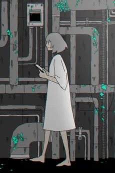 エラー彗星