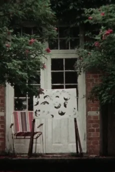 アンダー・ザ・サン