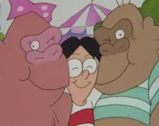 ブギ・ウギ・ゴリラ