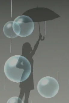 雨のちスペシャル