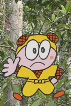 昆虫ニンジャ