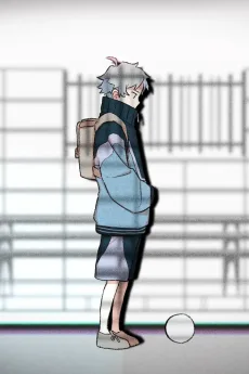 アミュレット