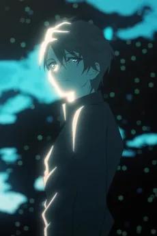 透明な心臓が泣いていた