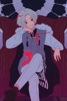 クリティシズム