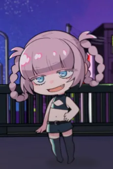 よふかしのうた ミニ