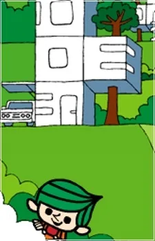 ロビンくんと100人のお友達シーズン2