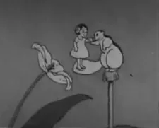 月の宮の王女様