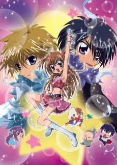 きらりん☆レボリューション