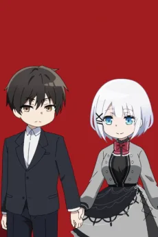 探偵はもう、死んでいる。ミニアニメ