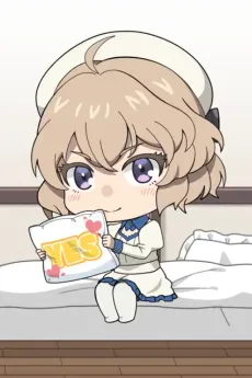 虚構推理 ミニアニメ Season2