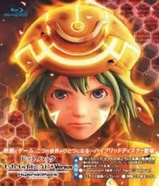 .hack//Versus タナトスレポート