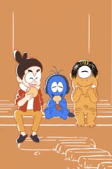 異世界混合大舞踏会