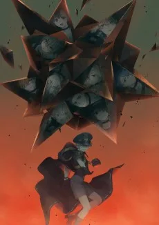 ミルグラム 第二審