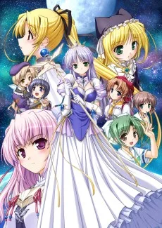 夜明け前より瑠璃色な -Crescent Love-