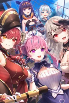 りゅーーっときてきゅーーっ!!!