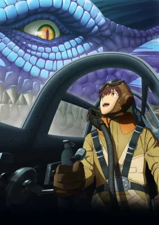 アイゼンフリューゲル