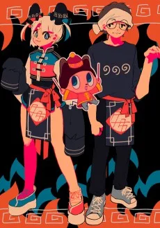 シン・タンタカタンタンタンタンメン