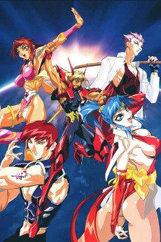 超人学園ゴウカイザー THE VOLTAGE FIGHTERS