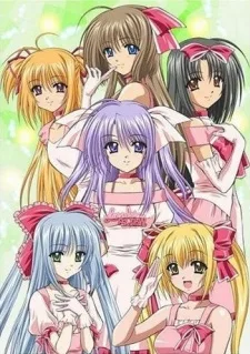 らぶドル～Lovely Idol～