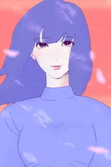 木綿のハンカチーフ