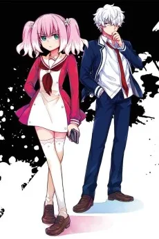 無能なナナ ミニアニメ「やみなべぱーてぃー」