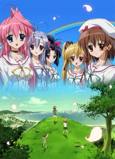 ギフト～ eternal rainbow