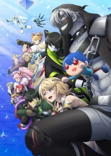 #コンパス2.0 戦闘摂理解析システム