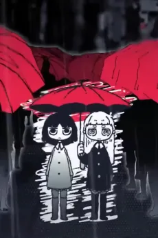 アメイセンソウ